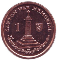 Монета 1 пенни. 2008 год, Остров Мэн. UNC. Военный мемориал в Сантоне. Монета 1 пенни. 2008 год, Остров Мэн. UNC. Военный мемориал в Сантоне.