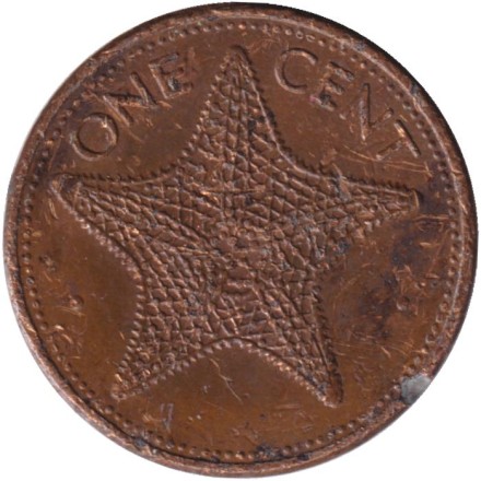 Монета 1 цент. 1992 год, Багамские острова. Морская звезда. Монета 1 цент. 1992 год, Багамские острова. Морская звезда.