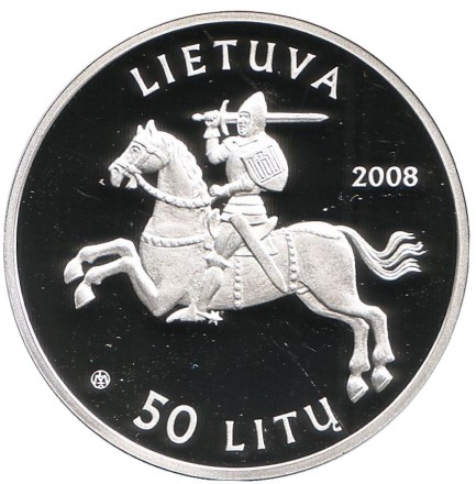 Монета 50 литов. 2008 год, Литва. Каунасский замок. Монета 50 литов. 2008 год, Литва. Каунасский замок.