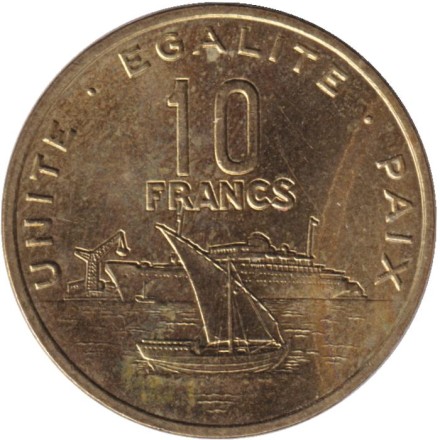 Монета 10 франков. 2004 год, Джибути. Парусник, корабль.