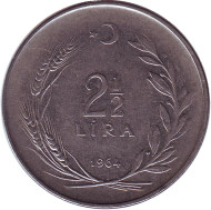 Монета 2,5 лиры. 1964 год, Турция. Монета 2,5 лиры. 1964 год, Турция.