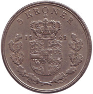 Монета 5 крон. 1962 год, Дания.