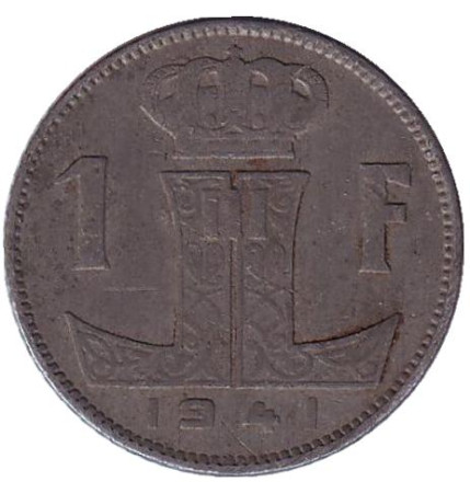 Монета 1 франк. 1941 год, Бельгия.