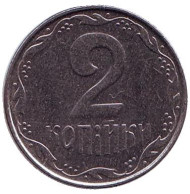 Монета 2 копейки, 2010 год, Украина. Монета 2 копейки, 2010 год, Украина.