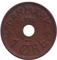 Монета 1 эре. 1932 год, Дания. Монета 1 эре. 1932 год, Дания.