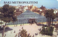 Электронная карта бакинского метрополитена. Азербайджан. (Вар. 2) Электронная карта бакинского метрополитена. Азербайджан. (Вар. 2)