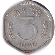 Монета 3 пайса. 1966 год, Индия. (Без отметки монетного двора). Монета 3 пайса. 1966 год, Индия. (Без отметки монетного двора).