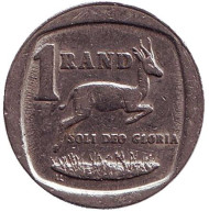 Монета 1 ранд. 1994 год, ЮАР. Газель. Монета 1 ранд. 1994 год, ЮАР. Газель.