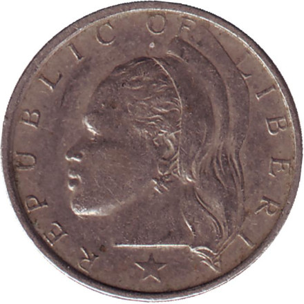 Монета 10 центов. 1975 год, Либерия.