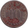 Монета 10 пфеннигов. 1889 год (D), Германская империя. Монета 10 пфеннигов. 1889 год (D), Германская империя.