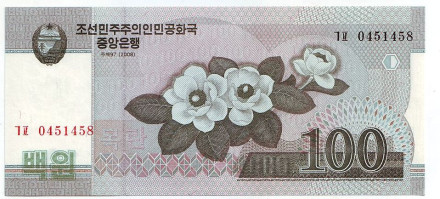 Банкнота 100 вон. 2008 год, Северная Корея.
