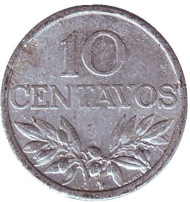 Монета 10 сентаво. 1971 год, Португалия. Ростки. Монета 10 сентаво. 1971 год, Португалия. Ростки.