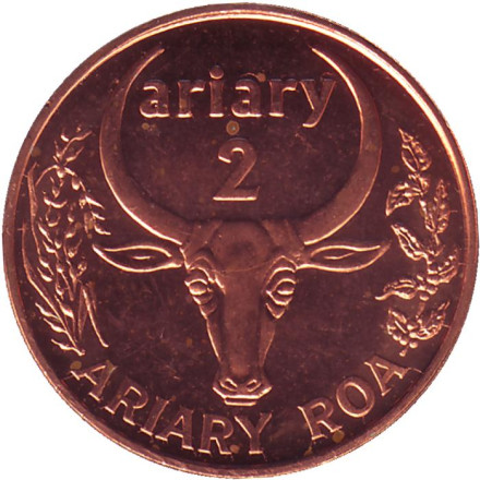 Монета 2 ариари. 2003 год, Мадагаскар. Стручки ванили.