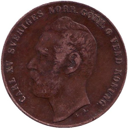 Монета 2 эре. 1872 год, Швеция.