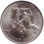 Монета 100 крон. 1985 год, Чехословакия. Чемпионат Мира по хоккею. Монета 100 крон. 1985 год, Чехословакия. Чемпионат Мира по хоккею.