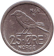 Монета 25 эре. 1964 год, Норвегия. Птица. Монета 25 эре. 1964 год, Норвегия. Птица.
