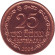 Монета 25 центов. 2009 год, Шри-Ланка. Монета 25 центов. 2009 год, Шри-Ланка.