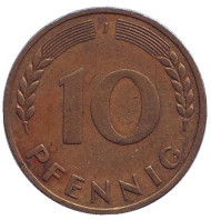 Монета 10 пфеннигов. 1950 год (J), ФРГ. Дубовые листья. Монета 10 пфеннигов. 1950 год (J), ФРГ. Дубовые листья.