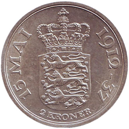Монета 2 кроны. 1937 год, Дания. 25 лет правления Кристиана X.