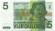 Банкнота 5 гульденов. 1973 год, Нидерланды. Йост ван ден Вондел. Банкнота 5 гульденов. 1973 год, Нидерланды. Йост ван ден Вондел.