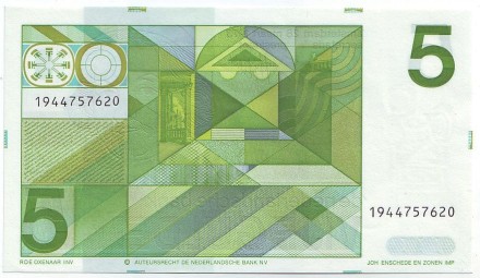 Банкнота 5 гульденов. 1973 год, Нидерланды. Йост ван ден Вондел. Банкнота 5 гульденов. 1973 год, Нидерланды. Йост ван ден Вондел.