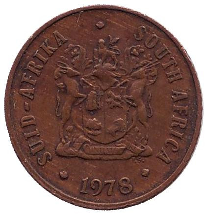 Монета 1 цент. 1978 год, ЮАР. Воробьи. Монета 1 цент. 1978 год, ЮАР. Воробьи.