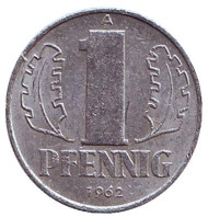 Монета 1 пфенниг. 1962 год, ГДР. Монета 1 пфенниг. 1962 год, ГДР.