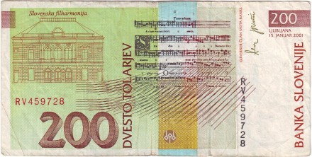 Банкнота 200 толаров. 2001 год, Словения. Якоб Галлус.