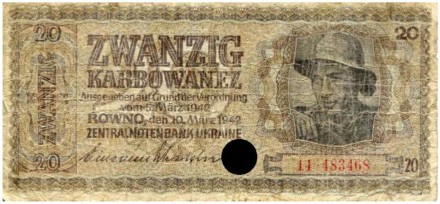 Банкнота 20 карбованцев. 1942 год, Украина. (немецкая оккупация, Ровно) Банкнота 20 карбованцев. 1942 год, Украина. (немецкая оккупация, Ровно)