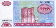 Банкнота 100 манатов. Азербайджан. Банкнота 100 манатов. Азербайджан.
