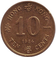 Монета 10 центов. 1984 год, Гонконг. Монета 10 центов. 1984 год, Гонконг.
