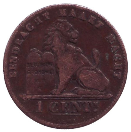 Монета 1 сантим. 1887 год, Бельгия.