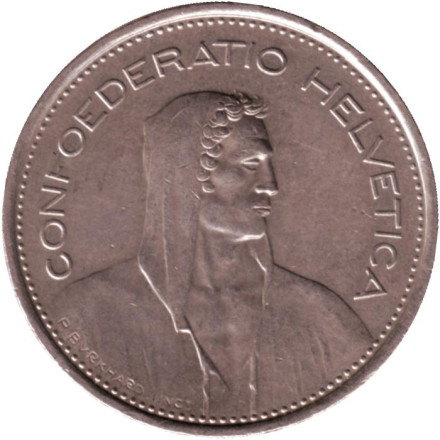 Монета 5 франков. 1976 год, Швейцария. Вильгельм Телль.