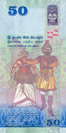 monetarus_banknote_Sri-Lanka_100rupees_2010_2.jpg monetarus_banknote_Sri-Lanka_100rupees_2010_2.jpg