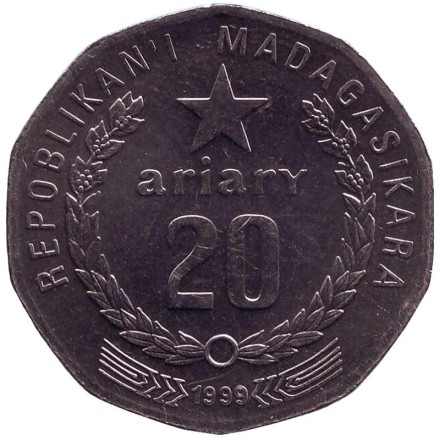 Монета 20 ариари. 1999 год, Мадагаскар. Фермер.