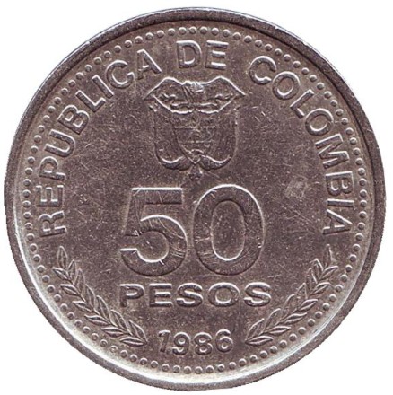 Монета 50 песо. 1986 год, Колумбия. 100-летие конституции.