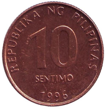 1996-1hi.jpg
