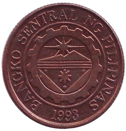 1996-2sa.jpg 1996-2sa.jpg