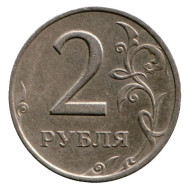 Монета 2 рубля. 1999 год (СПМД), Россия. Монета 2 рубля. 1999 год (СПМД), Россия.