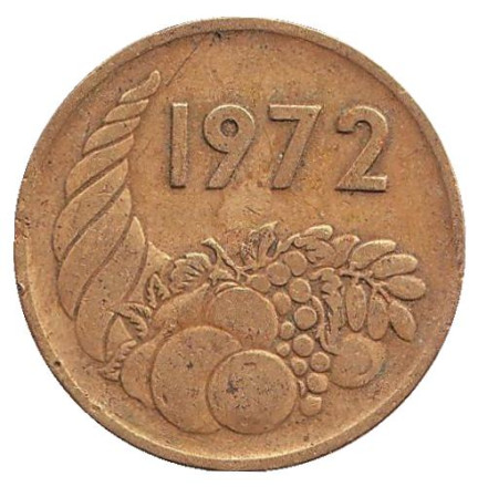 Монета 20 сантимов. 1972 год, Алжир. Сельскохозяйственная революция. ФАО.