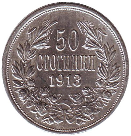 1913-1a9.jpg