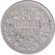 Монета 50 стотинок. 1913 год, Болгария.