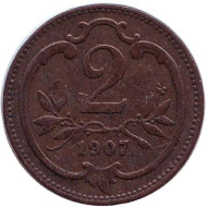 Монета 2 геллера. 1907 год, Австро-Венгерская империя. Австрийский тип. Монета 2 геллера. 1907 год, Австро-Венгерская империя. Австрийский тип.