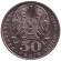 Монета 50 тенге, 2007 год, Казахстан. Знак ордена Отан. Монета 50 тенге, 2007 год, Казахстан. Знак ордена Отан.