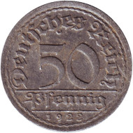 Монета 50 пфеннигов. 1922 год (F), Веймарская республика. Монета 50 пфеннигов. 1922 год (F), Веймарская республика.