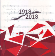 100-летие независимости Польши. Набор монет (9 шт.), 2018 год, Польша. 100-летие независимости Польши. Набор монет (9 шт.), 2018 год, Польша.