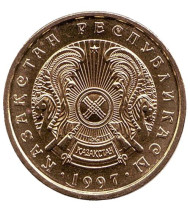 Монета 10 тенге, 1997 год, Казахстан. aUNC. Монета 10 тенге, 1997 год, Казахстан. aUNC.