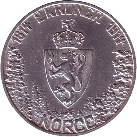 Монета 2 кроны. 1914 год, Норвегия. 100 лет Конституции Норвегии.