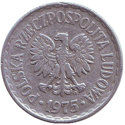 Монета 1 злотый. 1975 год, Польша. (Отметка монетного двора "MW") Монета 1 злотый. 1975 год, Польша. (Отметка монетного двора "MW")