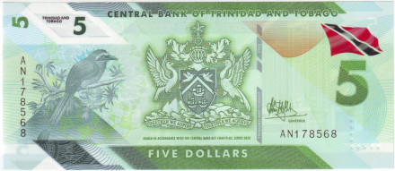Банкнота 5 долларов. 2020 год, Тринидад и Тобаго.